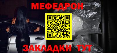 гашиш Можга