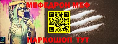 гашиш Можга