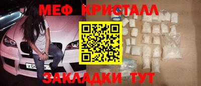 гашиш Можга