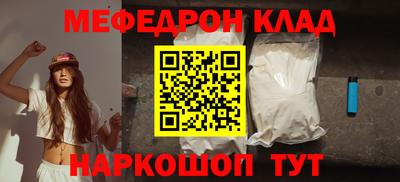 ПСИЛОЦИБИНОВЫЕ ГРИБЫ Можайск