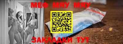 герыч Моздок