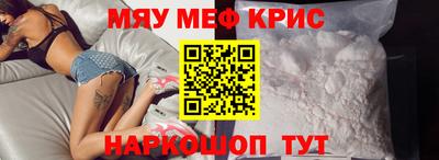 ПСИЛОЦИБИНОВЫЕ ГРИБЫ Можайск