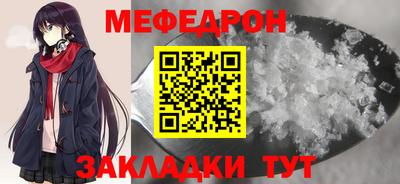 ПСИЛОЦИБИНОВЫЕ ГРИБЫ Можайск