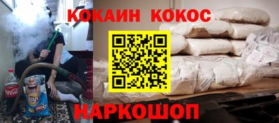 герыч Моздок