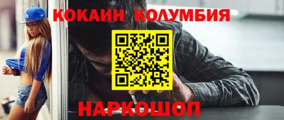 ПСИЛОЦИБИНОВЫЕ ГРИБЫ Можайск