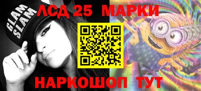 гашиш Можга