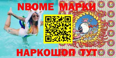 герыч Моздок