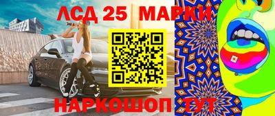 гашиш Можга