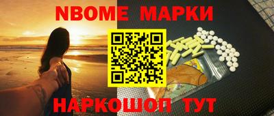 герыч Моздок