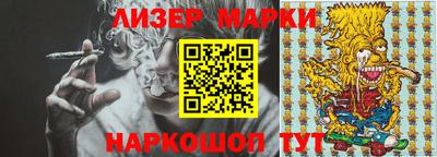 ПСИЛОЦИБИНОВЫЕ ГРИБЫ Можайск