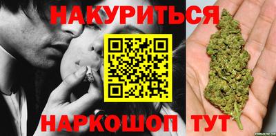 герыч Моздок