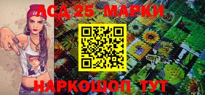 гашиш Можга