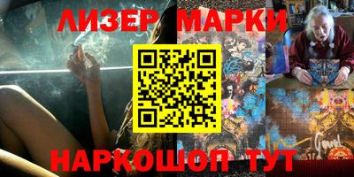 гашиш Можга