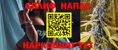 ПСИЛОЦИБИНОВЫЕ ГРИБЫ Можайск