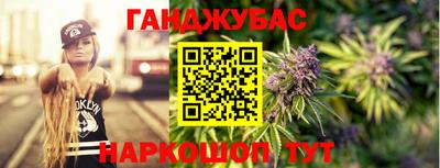 ПСИЛОЦИБИНОВЫЕ ГРИБЫ Можайск