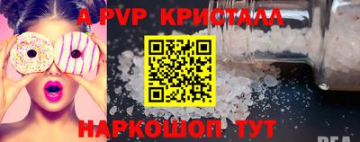 ПСИЛОЦИБИНОВЫЕ ГРИБЫ Можайск