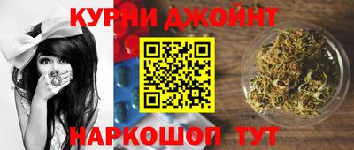 ПСИЛОЦИБИНОВЫЕ ГРИБЫ Можайск