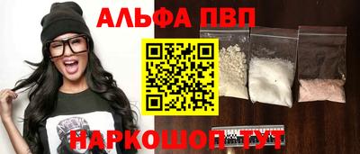 гашиш Можга