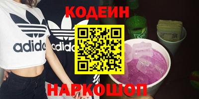 герыч Моздок
