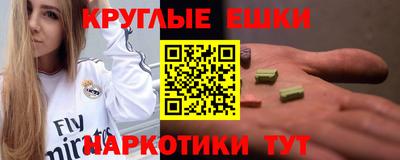 герыч Моздок
