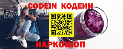 гашиш Можга
