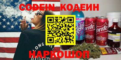ПСИЛОЦИБИНОВЫЕ ГРИБЫ Можайск