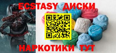 гашиш Можга