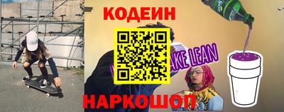 герыч Моздок