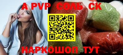 герыч Моздок
