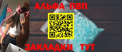 ПСИЛОЦИБИНОВЫЕ ГРИБЫ Можайск