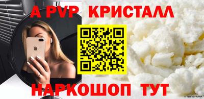 гашиш Можга