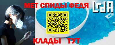 гашиш Можга