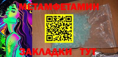 ПСИЛОЦИБИНОВЫЕ ГРИБЫ Можайск