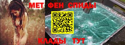 герыч Моздок