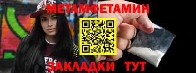 ПСИЛОЦИБИНОВЫЕ ГРИБЫ Можайск