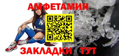 гашиш Можга