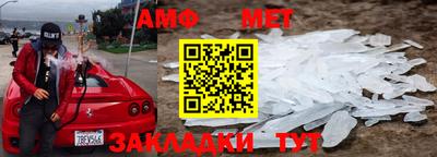 гашиш Можга