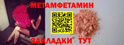 гашиш Можга
