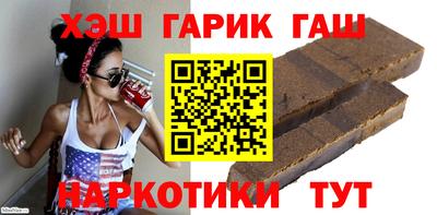 герыч Моздок