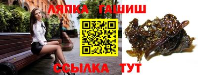 ПСИЛОЦИБИНОВЫЕ ГРИБЫ Можайск