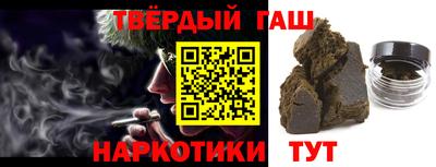 ПСИЛОЦИБИНОВЫЕ ГРИБЫ Можайск