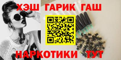 герыч Моздок