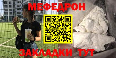 ПСИЛОЦИБИНОВЫЕ ГРИБЫ Можайск