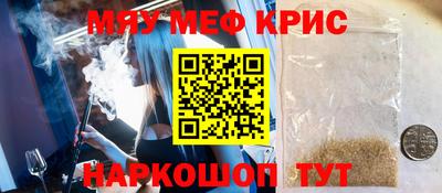 герыч Моздок