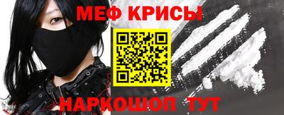 герыч Моздок