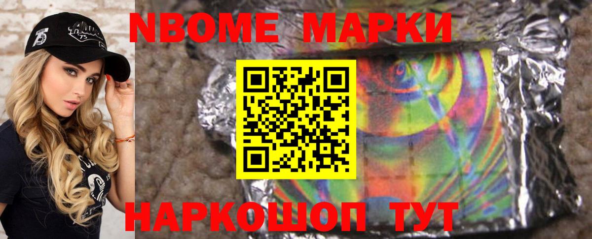 ЛСД экстази кислота  ЛСД экстази кислота  Вход с VPN  Узловая 